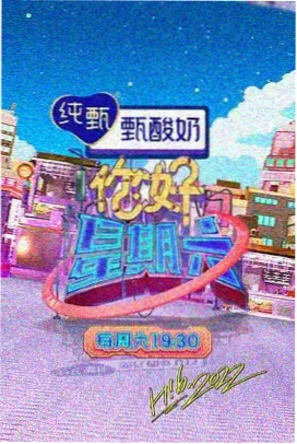 夜色迷踪
