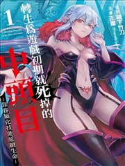 暗夜追光